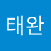 박태완 (@bagtaewan12) Twitter profile photo 박태완 (@bagtaewan12) Twitter profile photo