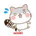 michi (@michi60853441) Twitter profile photo michi (@michi60853441) Twitter profile photo