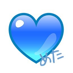 メタさん🐉💛さんのプロフィール画像