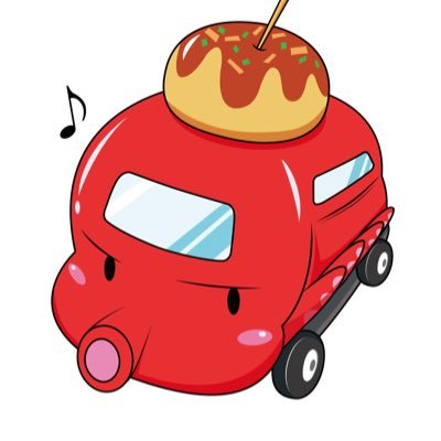 会社員とたこ焼き移動販売の二足の草鞋🚗大阪府内、土日祝のみで営業中😀たこ焼き、まぁるいフレンチトースト、ロングポテト、ロングチュロス、かき氷、ドリンク(アルコール含む)取り扱ってます。イベント、出店以来気軽にDMください。