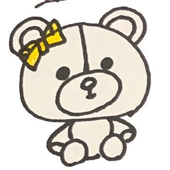 よろしくお願いします