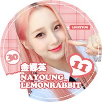 NAYOUNG_CN🌈 (@nayoung_cn) 's Twitter Profile