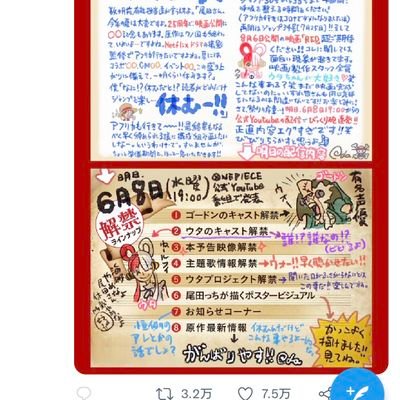 jmptwa214's profile picture. 