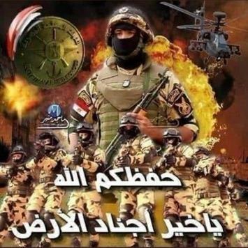 elsanhory2010's profile picture. عشانك يا مصر اعمل المستحيل
لايستدرجنك أحد لمهاترات..احترم من يختلف بموضوعية. ولكن تجاهل سيئ النية. لاترد على شتام. لاتجادل ضحايا الغيبوبة. لاتشرح ب