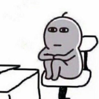 อยากมีแฟนนะแต่ก็ไม่อยากมีแฟน