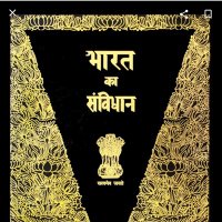 Gurjar (@pratiharsurendr) 's Twitter Profile Photo Gurjar (@pratiharsurendr) 's Twitter Profile Photo