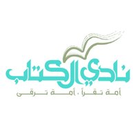 BookClub KFUPM (@bc_kfupm) 's Twitter Profile