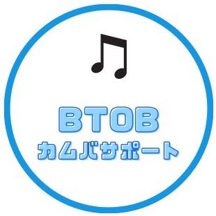 日本から #BTOB のカムバック活動を応援したいMelodyのためのサポートアカウントです🥰音楽番組の投票＆YouTube再生について情報発信します！/音源スミンについての情報発信は→@BTOB_jp321