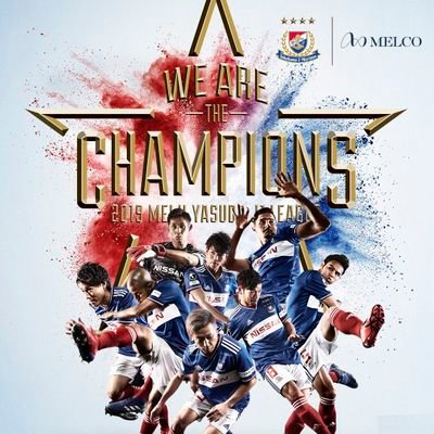 70a330befee440e's profile picture. 親子断絶のない世の中にしたい！
趣味は横浜F・マリノス応援、お城廻り、ウイスキー、乗り鉄、中川家 が好きなオッサンです。