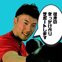 井上俊輝┃パーソナルトレーニング×グアシャ整体 (@tsuki_men) Twitter profile photo
