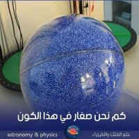الاسمر (@alasmr54891343) 's Twitter Profile