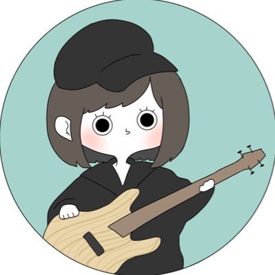 にぼし ベース女子 Niboshi Bass Twitter にぼし ベース女子 Niboshi Bass Twitter