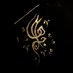 haggar mohsen (@haggarmohsen) Twitter profile photo haggar mohsen (@haggarmohsen) Twitter profile photo