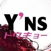 ワインズ東京 (@ynstokyo_jp) Twitter profile photo