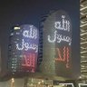 wwwahbee's profile picture. امي اليمن حفظك الله وحمك من كيد الكيدين