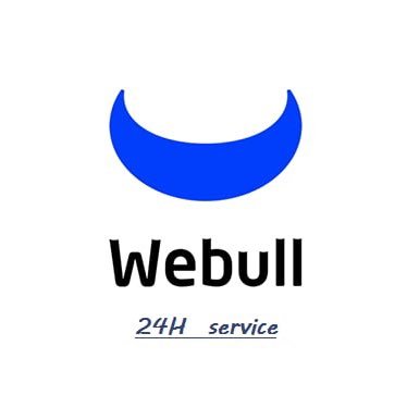 webull