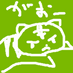 しんじ (@shinji_japan) Twitter profile photo しんじ (@shinji_japan) Twitter profile photo