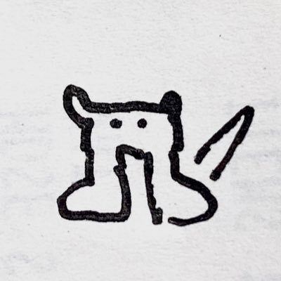 CherinaZe's profile picture. ♪(´ε｀ )