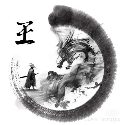 梦想是用来追逐的 而不是用来幻想的 #BTC#binance#okx#ETH 加密货币分析师 短线投资