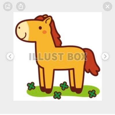 Fte7OSCBC9Ryauq's profile picture. お馬さんで勝ちたい