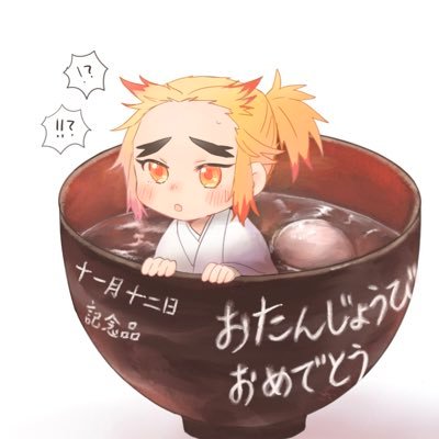 おしる子さんのプロフィール画像
