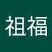 翁祖福正义 (@wengzufu1) Twitter profile photo 翁祖福正义 (@wengzufu1) Twitter profile photo