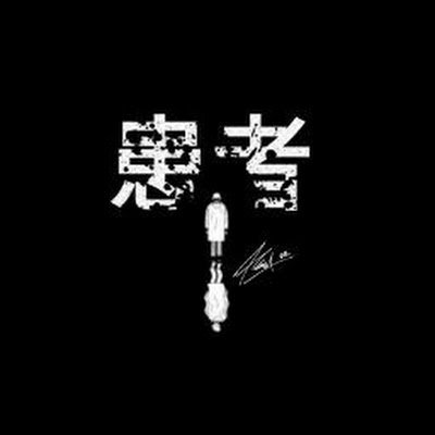 Vanillack28's profile picture. 