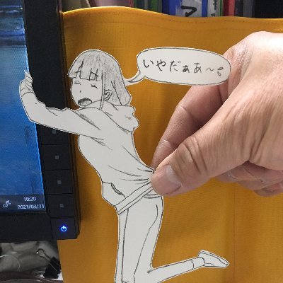 maaw3717's profile picture. 