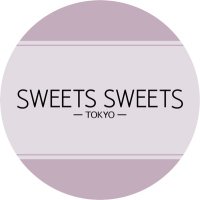 スウィーツスウィーツ 公式 (@sweetssweets_jp) Twitter profile photo