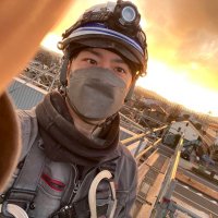 杉山優二\杉電工事株式会社/ (@sugidenkouji) 's Twitter Profile Photo 杉山優二\杉電工事株式会社/ (@sugidenkouji) 's Twitter Profile Photo