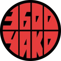 👹3600YAKO👹 (@3600yako) 's Twitter Profile Photo 👹3600YAKO👹 (@3600yako) 's Twitter Profile Photo