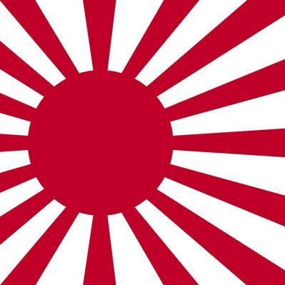 善悪の判断の思考を棄てた人非人にモノ申す Profile