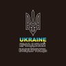P_Banderivets's profile picture. „Такі ж права ми визнаємо за всіма народами, за які ми боремося для себе.“ — Степан Андрійович Бандера