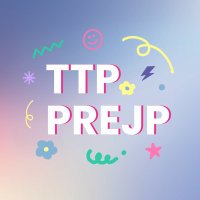 ⚡️พรีทรูซ/บั้มญี่ปุ่น(@TTPxPREJP) 's Twitter Profile Photo