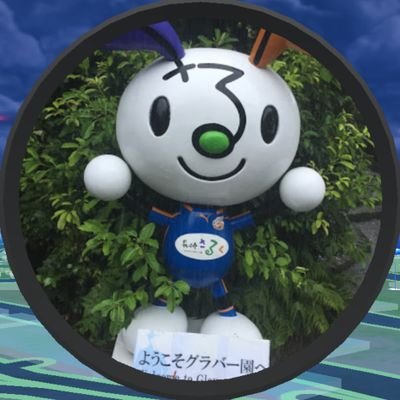 pokego15ichigo's profile picture. ポケ活記録帳。捕獲メイン。たまにAR。ポケモンスリープ始めました🪐