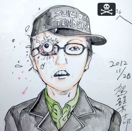 🔞きり'んぐ退魔🥘さんのプロフィール画像
