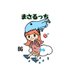 二代目Masaru【🌨🍒乗船中】 (@sr_masaru) Twitter profile photo 二代目Masaru【🌨🍒乗船中】 (@sr_masaru) Twitter profile photo