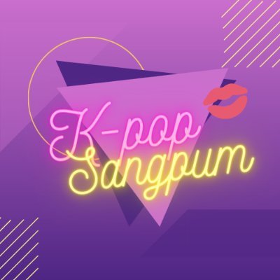 Hello, Ksangpumies~!  

Check our carrd for more details: https://t.co/CpUIiazi6D

Open for Resellers! 
Join here: https://t.co/q3Hsna8jfi