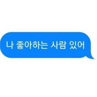 자읍탕さんのプロフィール画像