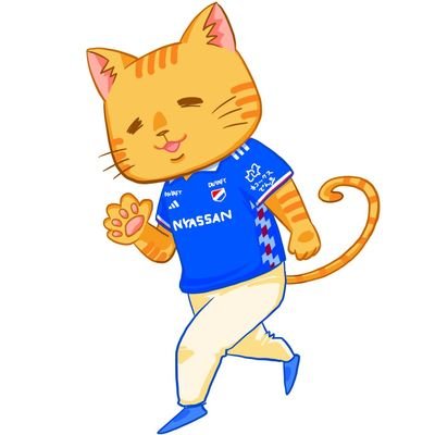 サッカー選手として目標にしていた金田喜稔さんが日産自動車サッカー部に入部した時から、ずーっとトリコロール一筋です。