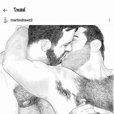 AnaPTN2's profile picture. friendship bi ลับ