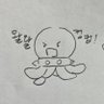 AutowiredJam's profile picture. 백엔드 개발자 (프사: @83tt3r / 헤더: @l4nto_)