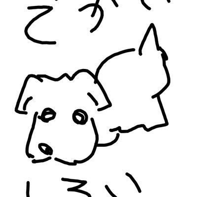 Rwanikujira's profile picture. 好きな音楽やお笑いについて語ることが多いようです。
「小説家になろう」にて「王国への旅」不定期で更新中。noteでも色々と書いてます。
2011年から書き7冊の掌編小説集を作りました。文学と海外詩が好き
最近はアイドルグループ白百合と雨のファン