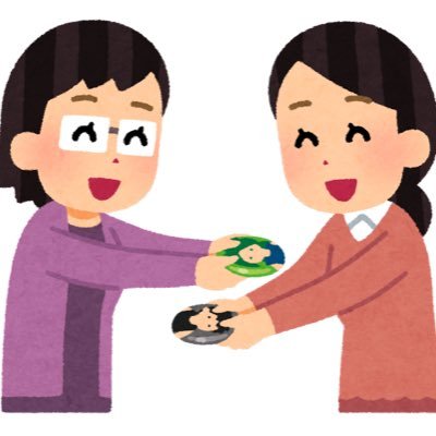 取引垢￤20↑社会人￤周辺B済￤時々自我￤浮上≠返信￤FF募集前フォロワー数162￤ ⚠️取引初心者のためそちらご了承頂ける方のみお願いいたします。