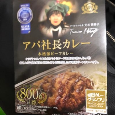 trailrun2earn's profile picture. 