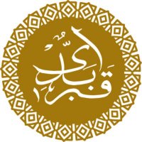 Islamitisch natuurbegraven (@islamitisch_nb) 's Twitter Profile