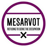 Mesarvot מסרבות(@Mesarvot_) 's Twitter Profile Photo