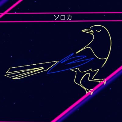 intercultural psychology, diversity management | @jacobs_bremen | synthwavekage of the hidden borscht village | she/her | https://t.co/kaZhxPZKKH 🌻 #дякую_ЗСУ
