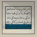 محمد منذر (@mmdmnzr) Twitter profile photo محمد منذر (@mmdmnzr) Twitter profile photo