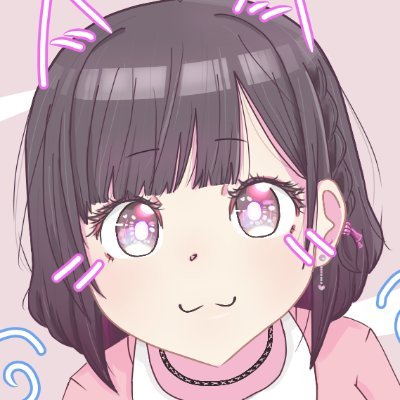 Eririさんのプロフィール画像